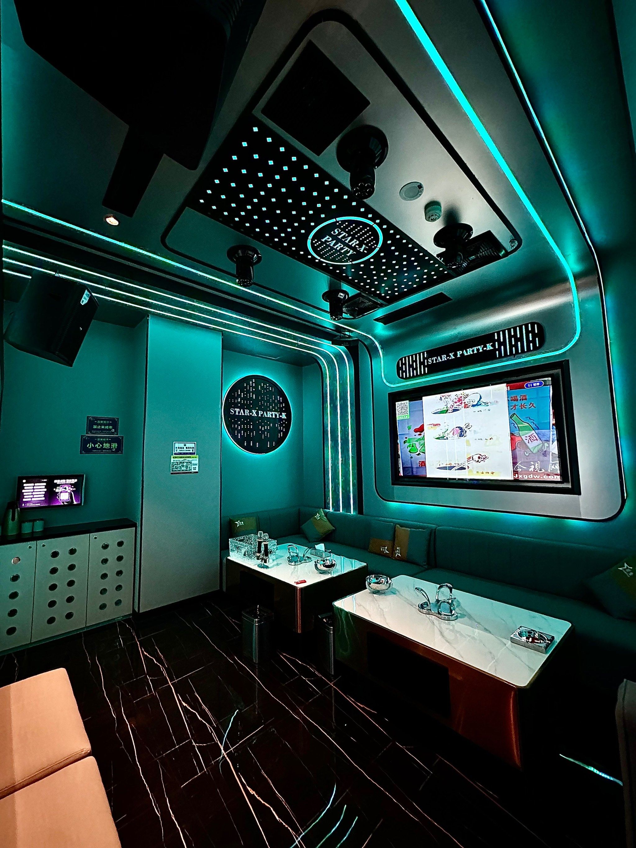 绥化商务KTV：中低端差异-青冈县ktv预订